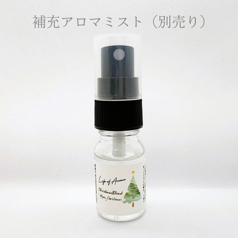 香るツリー　with KAORI LOGO